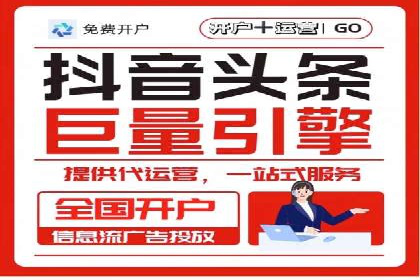 百度包年竞价优化：案例助力企业品牌崛起